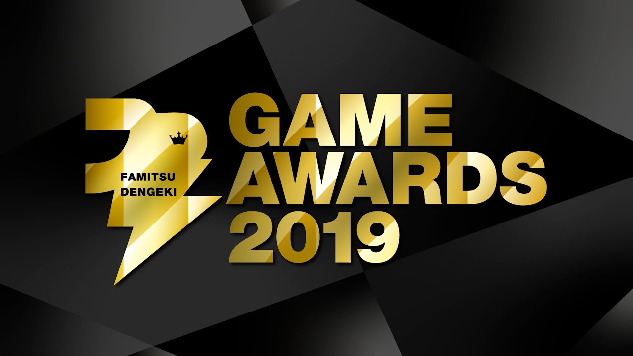 Famistu Dengeki Game Awards 2019 - Pokémon Sword/Shield é eleito